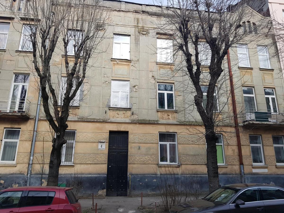 Зручна І Комфортна Квартира Недалеко Від Вокзалу І Центру Міста Lemberg Exterior foto