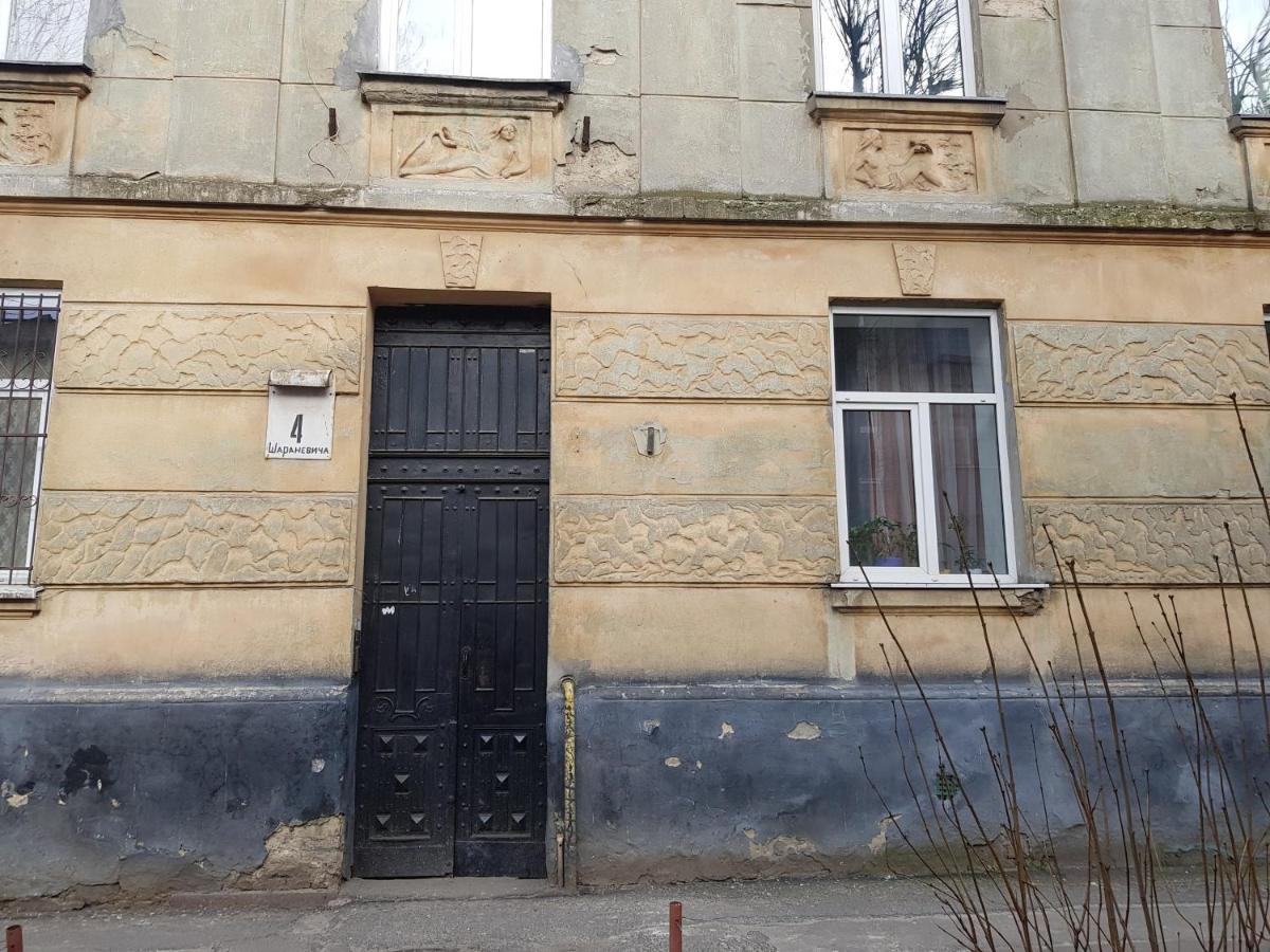 Зручна І Комфортна Квартира Недалеко Від Вокзалу І Центру Міста Lemberg Exterior foto